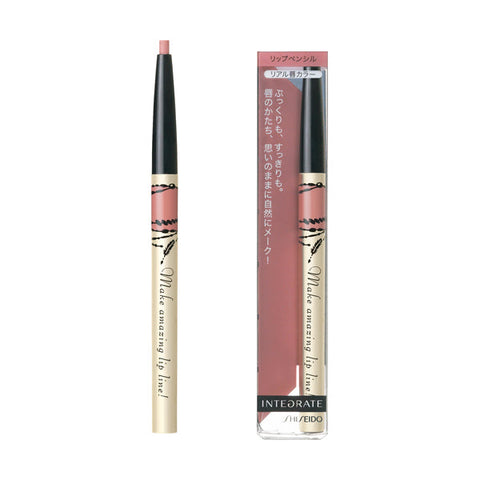 Shiseido Integrated Lip Forming Liner 50 - Japanese Lip Liner Must Try - Lips Makeup