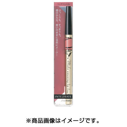 Shiseido Integrated Lip Forming Liner Be350 - Lip Liner Made In Japan - Japanese Makeup