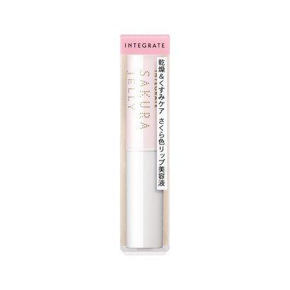 Shiseido Integrate Sakura Jelly Essence SPF14/PA++ 2.4g - Japanese Moisturizing Liquid Lipsticks