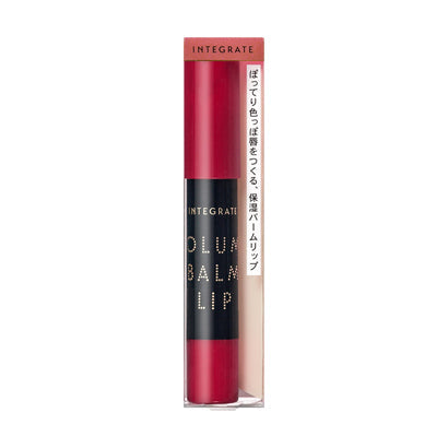 Shiseido Integrate Volume Balm Lip N Be382 2.5g - Moisturizing Lip Balm - Matte Lipsticks