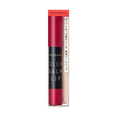 Shiseido Integrated Volume Balm Lip N Or381 2.5g - Japanese Moisturizing Lip Balm