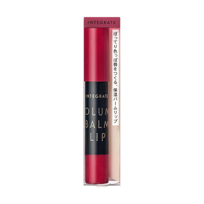 Shiseido Integrate Volume Balm Lip N Rd685 2.5g - Japanese Lip Gloss - Moisturizing Lipstick