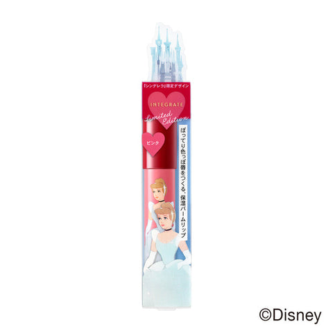 Shiseido Integrated Volume Balm Lip Nc Cinderella Limited Design Pk370 Pink - Japanese Lip Balm