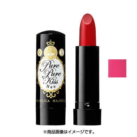 Shiseido Majolica Majorca Pure Kiss Neo Pk405 Sheer Love Enemy 2.3g- Japanese Sheer Lipstick