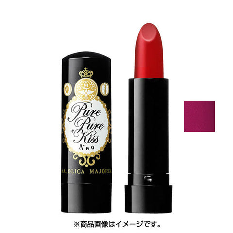 Shiseido Majolica Majorca Pure Kiss Neo Rs506 Sheer Dilemma 2.3g - Sheer Lipstick Must Try