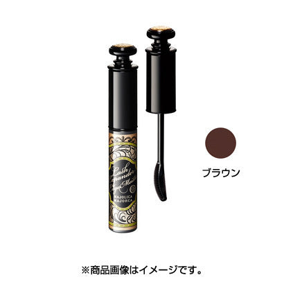 Shiseido Majolica Majorca Rush Expander Edge Meister F Br666 6g - Mascara For Eyelashes