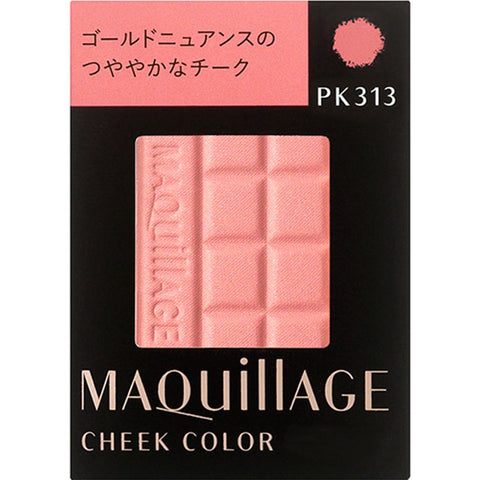 Shiseido Maquillage Cheek Color PK313 5g - Japanese Cheek Blush Powder - Makeup Products