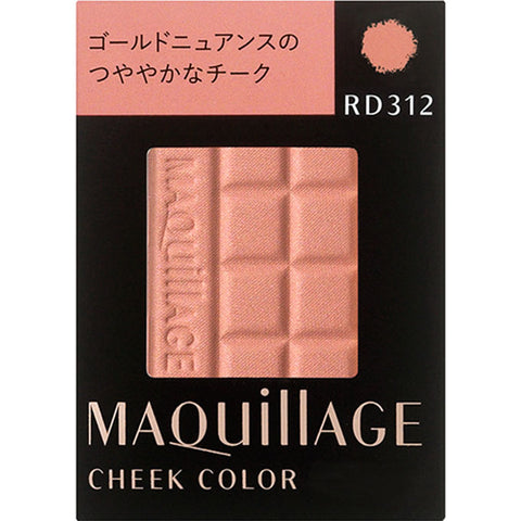 Shiseido Maquillage Cheek Color RD312 5g - Japanese Cheek Blush Powder Refill - Makeup Products