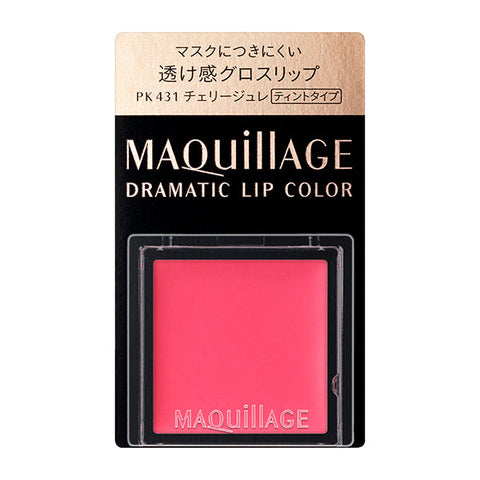 Shiseido Maquillage Dramatic Lip Color Pk431 Cherry Jelly 0.8g - Japanese Lip Gloss