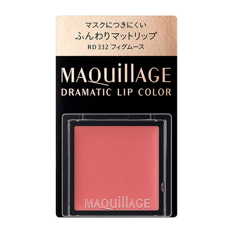 Shiseido Maquillage Dramatic Lip Color Matte Rd332 Figmouse 0.8g - Matte Lip Color