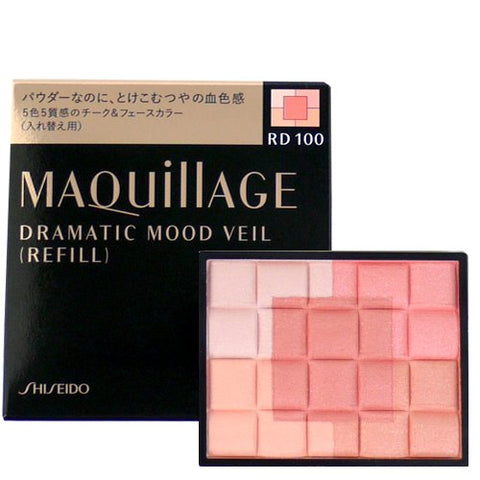 Shiseido Maquillage Dramatic Mood Veil Refill Pk200 Japan Parallel Import