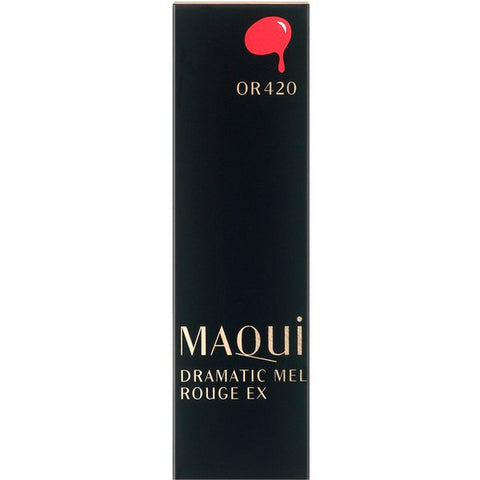 Shiseido Maquillage Dramatic Rouge Ex Or420 Naive Optimist 3.9g - Lipstick Brands