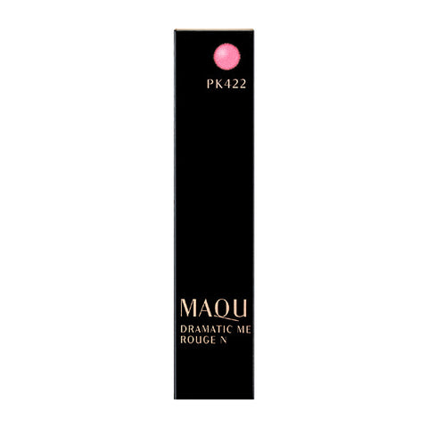 Shiseido Maquillage Dramatic Rouge N Pk422 - Lip Gloss Made In Japan - Makeup Products