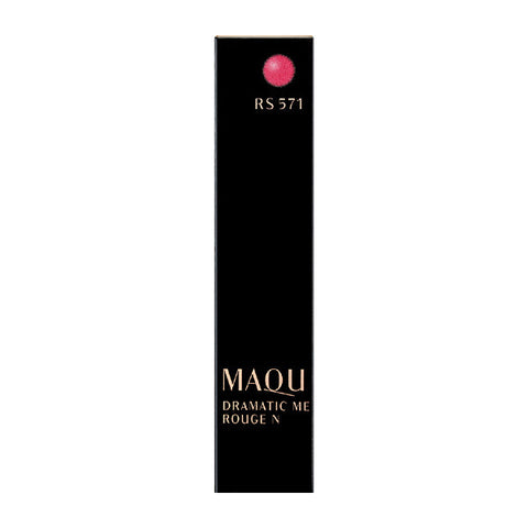 Shiseido Maquillage Dramatic Rouge N Rs571 2.2g - Japanese Matte Lipstick Brands