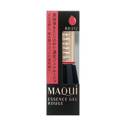 Shiseido Maquillage Essence Gel Rouge Rd312 See You 6g - Japanese Gel Lipstick