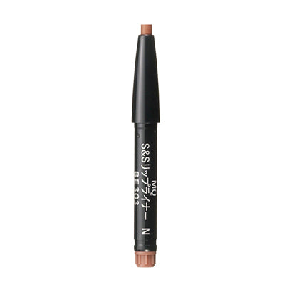 Shiseido Maquillage Smooth & Stay Lip Liner N Cartridge Be303 Plump Soft Shade - Lip Liner Brands