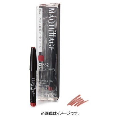 Shiseido Maquillage Smooth & Stay Lip Liner N Cartridge Be774 Clean Clear Color  - Japan Lip Liner