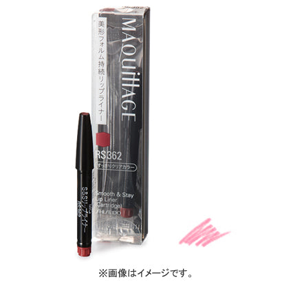 Shiseido Maquillage Smooth & Stay Lip Liner N Cartridge Pk210 Plump Light Color - Japan Lip Liner