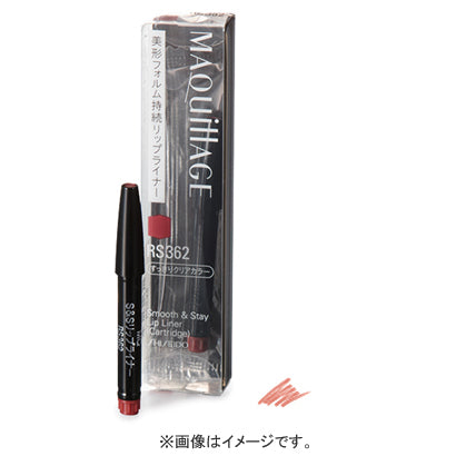 Shiseido Maquillage Smooth & Stay Lip Liner N Cartridge Rd321 Fluffy Light Color - Japan Lip Liner