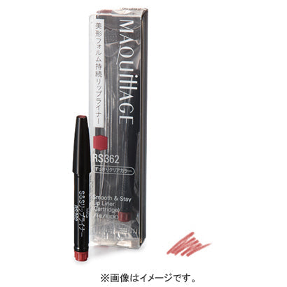 Shiseido Maquillage Smooth & Stay Lip Liner N Cartridge Rs362 Clean Clear Color - Japan Lip Liner