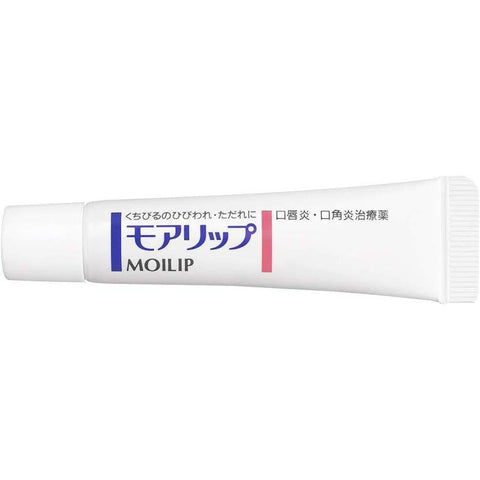 Shiseido Moilip Lip Treatment Cream 8g - Lip Balm And Moisturizers - Lip Care Products