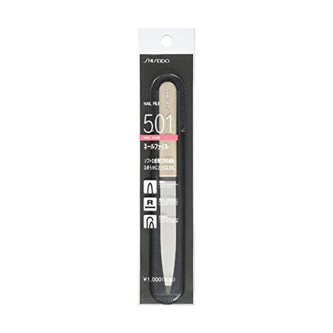 Shiseido Nail File Na 501 - Japanese Nail File Must Have - Nail Care Products