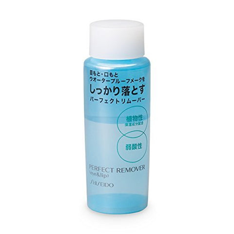 Shiseido Perfect Eye & Lip Makeup Remover 120Ml From Japan