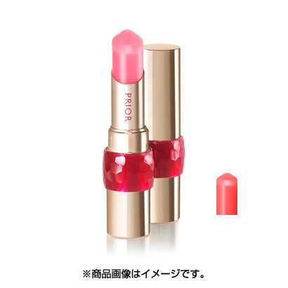 Shiseido Prior Beauty Lift Lip Cc N Apricot SPF20/PA++ 4g - Aging Care Lip Balm