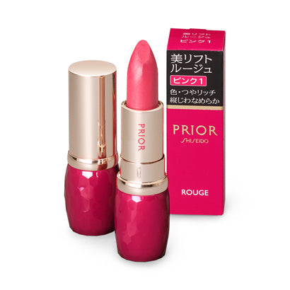 Shiseido Prior Beauty Lift Rouge Red 2 4g - Japanese Aging-Care Lipsticks - Lips Care