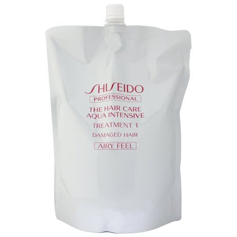 Shiseido Professional Aqua Intensive Treatment 1 [refill] 1800g - Japanese Hair Care Products