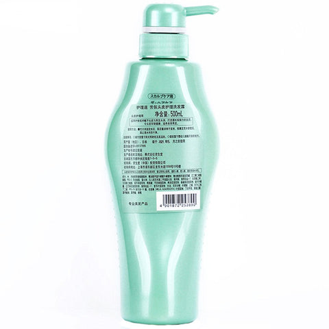 Shiseido Professional Fuente Forte Shampoo Scalp Care 500ml - Shapoo From Japan