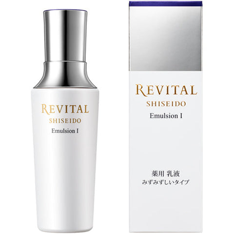 Shiseido Revital Emulsion I 130ml - Japanese Medicated Emulsion - Whitening Emulsion