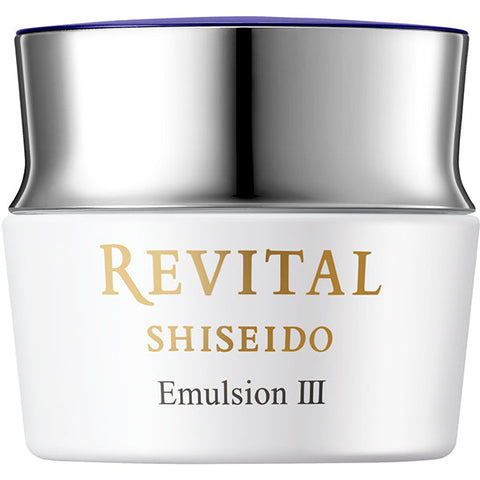 Shiseido Revital Emulsion III 50g - Japanese Whitening Emulsion - Moisturizing Milky Lotion