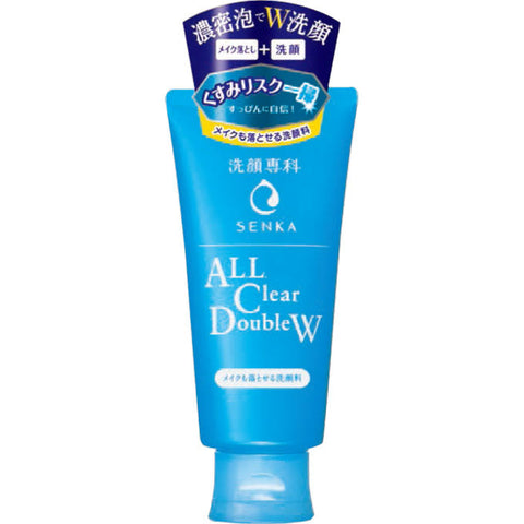 Senka All Clear Double W Face Wash & Makeup Remover 120ml - Japanese Face Wash