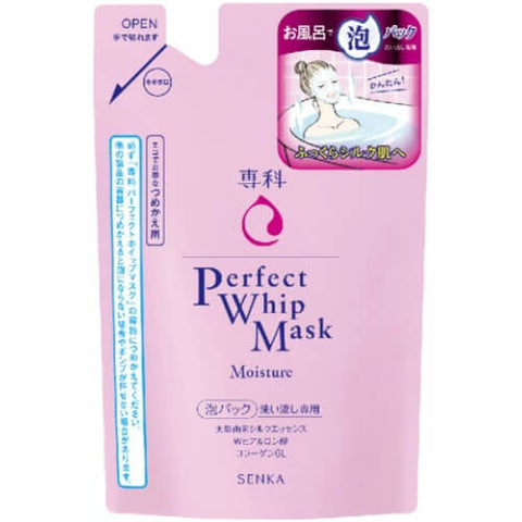 Shiseido Senka Perfect Whip Mask Moisture Refill Bubble Foam Pack 130ml