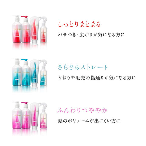 Tsubaki Fluffy Shiny Hair Conditioner Refill 330Ml - Shiseido Japan