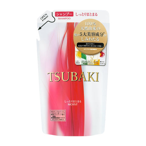 Shiseido Tsubaki Moist Shampoo Refill 330Ml | Japanese Haircare | Made In Japan