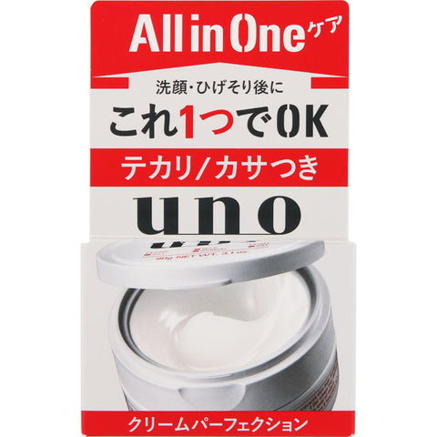 Shiseido Uno Cream Perfection Moisturizer For Men All In One 90g - Japanese Moisturizer For Men