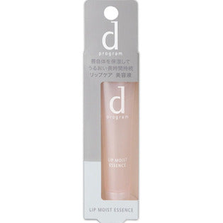 Shiseido D Program Lip Moist Essence Defends Lips From Reoccurring 10g - Japanese Lip Essence