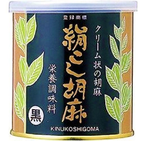 Omuraya Silk Black Sesame 500g - Japanese Vitamins, Minerals And Health Supplements