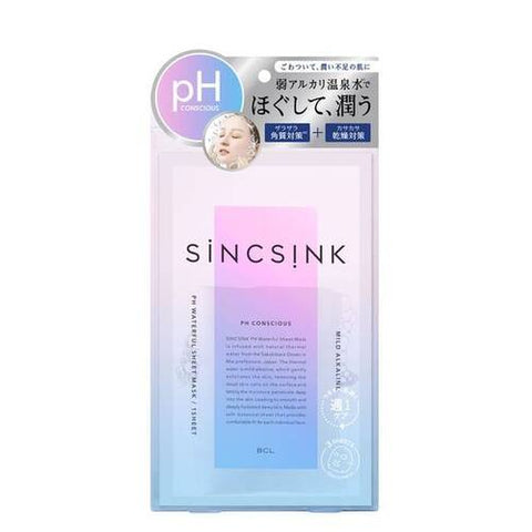 Sync Sync Ph Waterful Sheet Mask Deeply Moisturizes 3 Sheets - Japanese Skincare Products