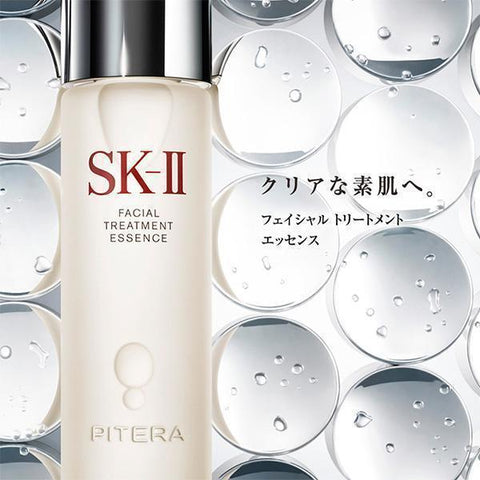 Sk-Ii Facial Treatment Essence 230Ml