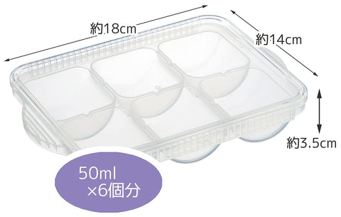 Skater Japan Baby Food Storage Container Frozen Tray 6 Blocks Trmr6N-A