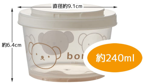 Skater Sij3-A 3-Piece 240Ml Japan Side Dish Storage Container Set - Boris Dick Bruna