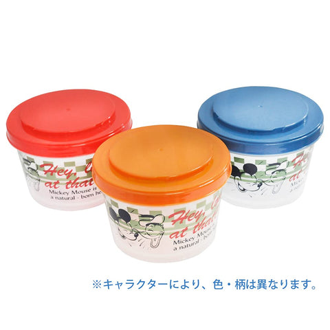 Skater Japan 3P 240Ml Side Dish Storage Containers Miffy Monotone Sij3-A