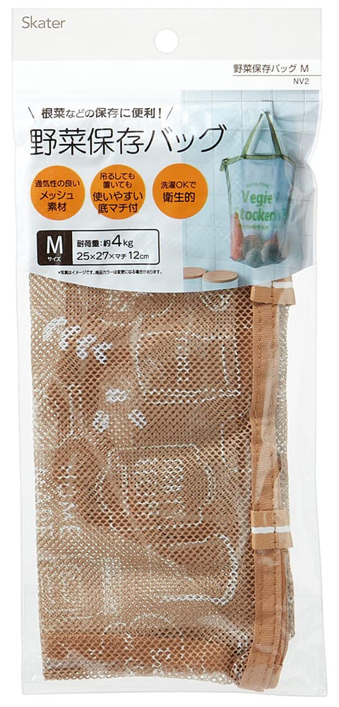 Skater Japan Vegetable Net Storage Bag M 25X27X12Cm Cafe Nv2-A