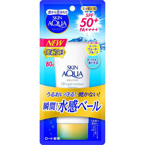 Skin Aqua Super Moisture Essence Sunscreen SPF 50+/PA++++ (80g)