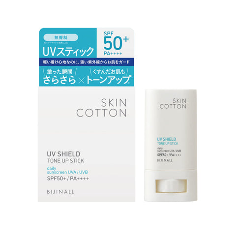 Skin Cotton Japan Uv Shield Tone Up Stick Spf50+ Pa++++ Sunscreen Stick