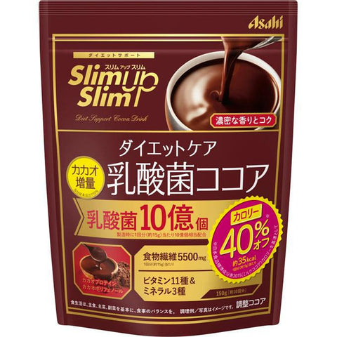 Asahi Slim Up Slim Diet Care Lactic Acid Bacteria Cocoa Flavor 150g - Japanese Health Supplements