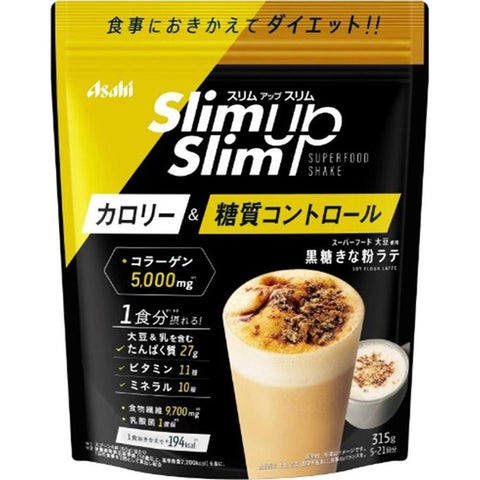 Asahi Slim Up Slim Brown Sugar Soy Flour Latte 315g - Japanese Health Foods And Drinks